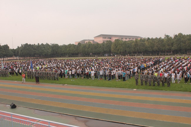 军训动员会现场