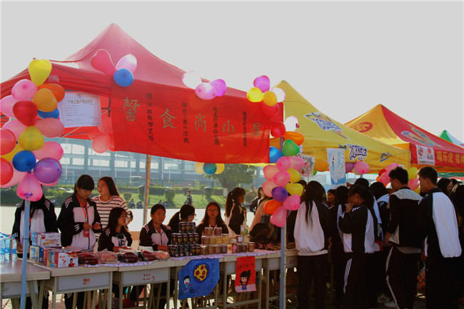 别出心裁的店铺招牌