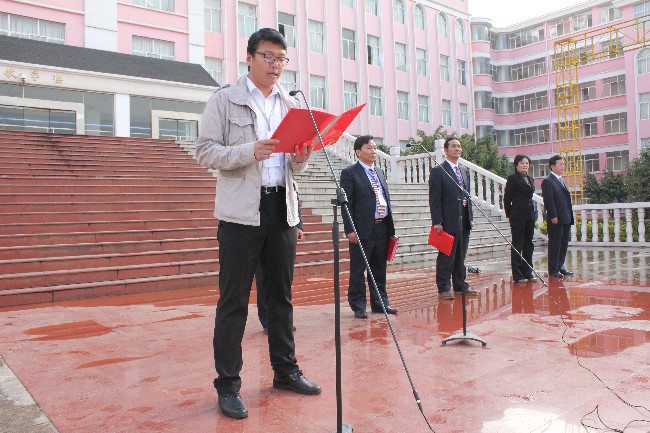 获奖教师代表韩磊发言